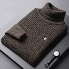 Men's business simple high-end casual sweater