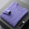 Men's business simple high-end casual sweater