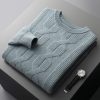 Men's solid color casual business sweater