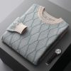 Men's solid color casual business sweater