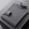 Men's six color solid color business simple high-end casual sweater