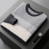 Men's casual autumn and winter multi-color sweater