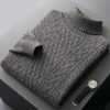 Men's five color business simple high-end casual sweater