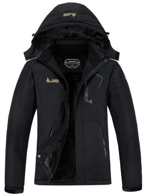 Women's waterproof winter warm ski jacket