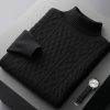 Men's five color business simple high-end casual sweater